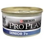 Вологий корм Pro Plan Senior Cat 7+ Ніжний мус з тунцем 85 г (7613033568589) фото 8