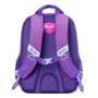 Рюкзак школьный SMART SM-04 Mermaid (558181): Тип Для средней школы