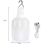 Ліхтар туристичний Optima Solar Emergency Charging Lamp 20W 1200 max 5V: Максимальний час роботи, год 5
