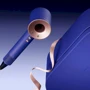 Фен Dyson HD08 Supersonic Limited Edition Vinca Blue/Rose (452858-01) фото 4