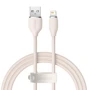 Кабель Baseus USB Cable to Lightning Jelly Liquid Silica Gel 2.4A 1.2m Pink (CAGD000004)