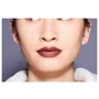 Shiseido Modern Matte №508 Semi Nude Помада для губ 4 g: Класс косметики Элитная