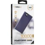 Внешний аккумулятор Gelius Power Bank 10000mAh Pro Edge Black (GP-PB10-013): Встроенный кабель нет