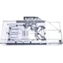 Кулер Alphacool EISBLOCK 11938 (1020473)