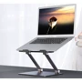 Подставка для ноутбука OfficePro LS111: Максимальный размер дисплея 17"