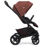Универсальная коляска 2 в 1 Joie CHROME Brick Red, оранжевый (S1201IBBRD00/A1201NARU): Количество блоков 1