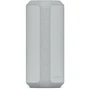 Акустика Sony SRS-XE300 Light Gray (SRSXE300H.RU2)