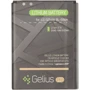 Аккумулятор Gelius Pro 2440mAh (BL-59UH) for LG G2 Mini,D618,D620,D315,F70: Производитель Gelius