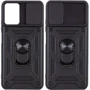 Аксессуар для смартфона Mobile Case Camshield Serge Ring Black for Xiaomi Redmi Note 11 (Global) / Note 11S