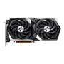 Видеокарта MSI Radeon RX 6650 XT GAMING X 8G: Объем памяти, Гб 8