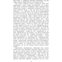 Франц Кафка: Перетворення: Кількість сторінок 112