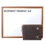 Мужское портмоне Always Wild коричневое (DNK2900-BIC-brown) фото 8