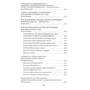 Проект "Україна". Австрійська Галичина: Обкладинка Тверда