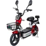 Электроскутер Atlas Cool 350W Red