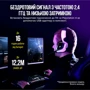 Наушники Corsair Void RGB Elite Wireless White (CA-9011202-EU): Время работы, ч 16