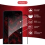 Аксессуар для смартфона Intaleo Tempered Glass Full Glue Black for Samsung A055 Galaxy A05: Материал стекло