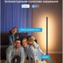 Умный светильник угловой Inspire RGB S003B Bluetooth: Особенности Регулировка яркости, USB-выход