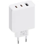 Зарядное устройство Xiaomi Wall Charger USB+2xUSB-C GaN 67W White with USB-C Cable (BHR7493EU)