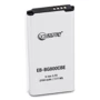 Аккумулятор ExtraDigital 2100mAh (BMS6389) for Samsung G800 Galaxy S5 Mini: Производитель ExtraDigital