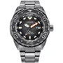 Наручные часы CITIZEN Promaster Automatic Diver 200M NB6004-83E футляр Diver Bottle