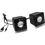 Акустична система Defender SPK-35 Black (65635): Діапазон відтворюваних частот 100 - 20000 Гц