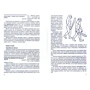 Фізика. Дитяча енциклопедія: ISBN 978-966-03-6295-6