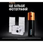 Duracell Optimum AA 1.5В LR6 4 шт (5000394158696) фото 3