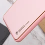 Аксессуар для смартфона Epik Xshield Case Pink for Samsung A556 Galaxy A55: Совместимость Samsung A556 Galaxy A55