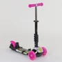 Самокат детский 5 в 1 Best Scooter Божья Коровка розовый (74230): Максимальная допустимая нагрузка, кг 30