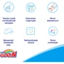 Трусики-подгузники GOO.N для девочек 13-25 кг, BigBig (XXL), 28 шт: Тип Подгузники-трусики