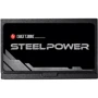 Блок питания Chieftec SteelPower 550W (BDK-550FC)