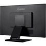 Монитор iiyama ProLite T2754MSC-B1AG: Угол обзора, гор / верт 178 / 178