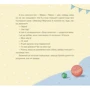 Люба Кіндратович: Домовичок із мережі «Чок-Чок»: ISBN 978-966-4483-37-4