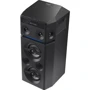 Музыкальный центр Panasonic SC-UA30GS-K фото 4