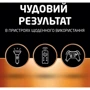 Duracell AAA (LR03) MN2400 4 шт (81545421) (5000394077164) фото 1