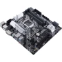 ASUS PRIME Z490M-PLUS: Додатково Радіатор на VRM, Підтримка UEFI, Підтримка RAID