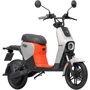Электроскутер Segway-Ninebot B110S Orange/Light Grey фото 8
