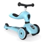 Самокат Scoot&Ride серии Highwaykick-1 голубика, до 3 лет/20кг: Тип тормоза ножной