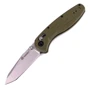 Нож Ganzo G701 Green G10