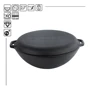 Brizoll WOK чугунная с крышкой-сковородой 36 см (W36): Тип сковороды ВОК