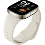 Смарт-часы Xiaomi Redmi Watch 3 Ivory: Особенности Компас, Голосовой помощник, Функция звонка, Динамик (громкая связь), Встроенный микрофон, С большой автономностью, Водонепроницаемые, Большой экран