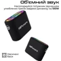 Акустика HiFuture Vocalist 200 Black (vocalist200.black): Совместимость Android, iOS, Windows