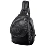 Женский рюкзак Valiria Fashion черный (DETBA2507-8)