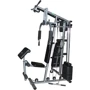 Фитнес станция Housefit DH 81715