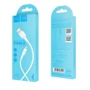 Кабель Hoco USB Cable to Lightning X25 2A 1m White фото 5