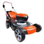 Газонокосилка аккумуляторная Oleo-Mac Gi 44 P (54099001S1) (с АКБ и ЗУ): Выброс Задний