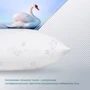 Подушка ТЕП Nature Membrana Print Harmony Soft 50x70 см (2000008637534): Наполнитель полиэфирное волокно