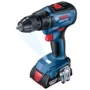 Бесщеточная дрель-шуруповерт Bosch Professional GSR 18V-50, соло (без аккумулятора и зар.устройства), картонная упаковка (06019H5006): Назначение профессиональный