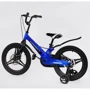 Велосипед Corso Connect MG-18734 (синий)
