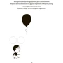 Лімузен, Філльоза, Вейє: Я вмію керувати емоціями! 6-10 років. Книга з наліпками: Виробник Основа